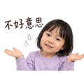 855832544