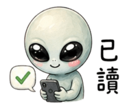 855832756