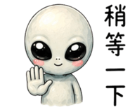 855832762
