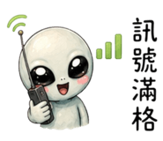 855832763