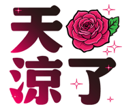 855833329