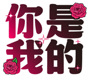 855833332