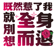 855833345