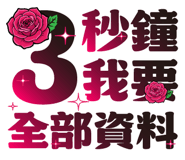 855833347