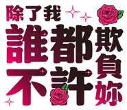 855833351