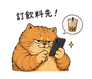 855833507