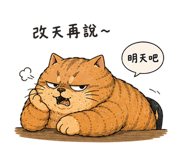 855833514