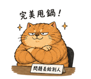 855833521