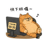 855833527