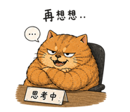 855833528