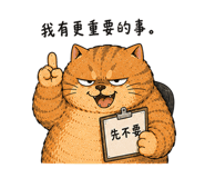 855833690
