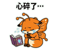855833784