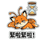 855833789
