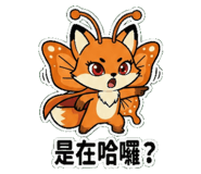 855833790