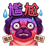 855833866