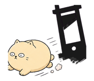 855834047