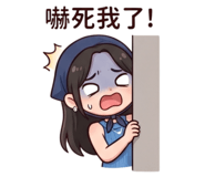 855834123