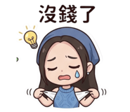 855834135