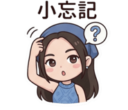 855834138