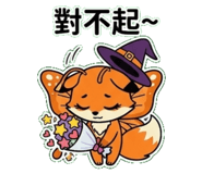 855834175
