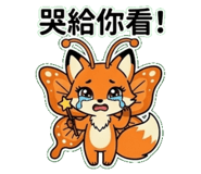 855834180