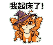 855834200