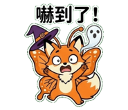 855834203