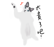 855834985