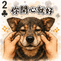 855835602