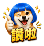 855835641