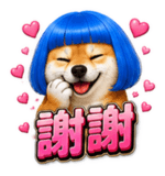 855835647