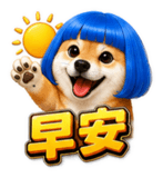 855835648