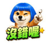 855835652