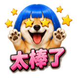 855835656