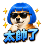 855835657