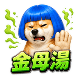 855835660
