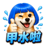 855835661