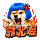 855835664