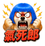 855835670