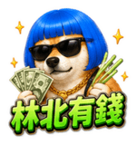 855835676
