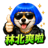 855835680
