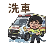 855835918