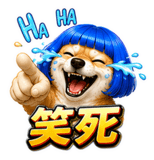 855835921