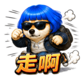 855835926