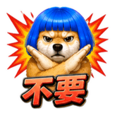 855835928