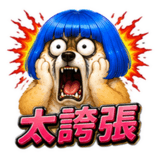 855835930