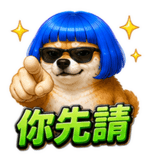 855835932