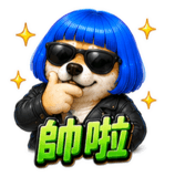 855835941