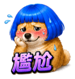 855835943