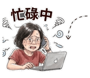 855836136